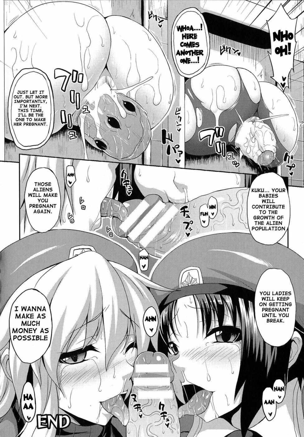 Hentai Manga Comic-Angel Fall: Tengoku e to Ochiru Otome-tachi-Chapter 5-16